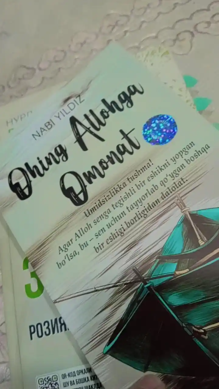 Оҳинг Аллоҳга омонат, Наби Йилдиз