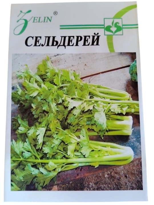 Ukrop, petrushka, selderey, shavel va salat bargi