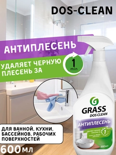 Белый