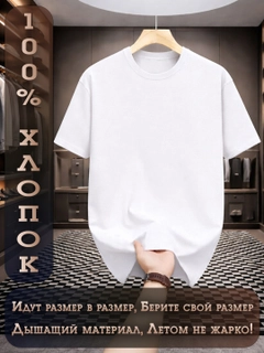 Oq