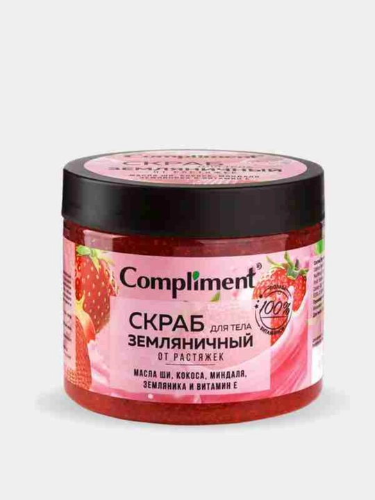 Compliment skrab qoldiqlar va ohak qoldiqlarini olib tashlovchi vosita samarali va xavfsiz