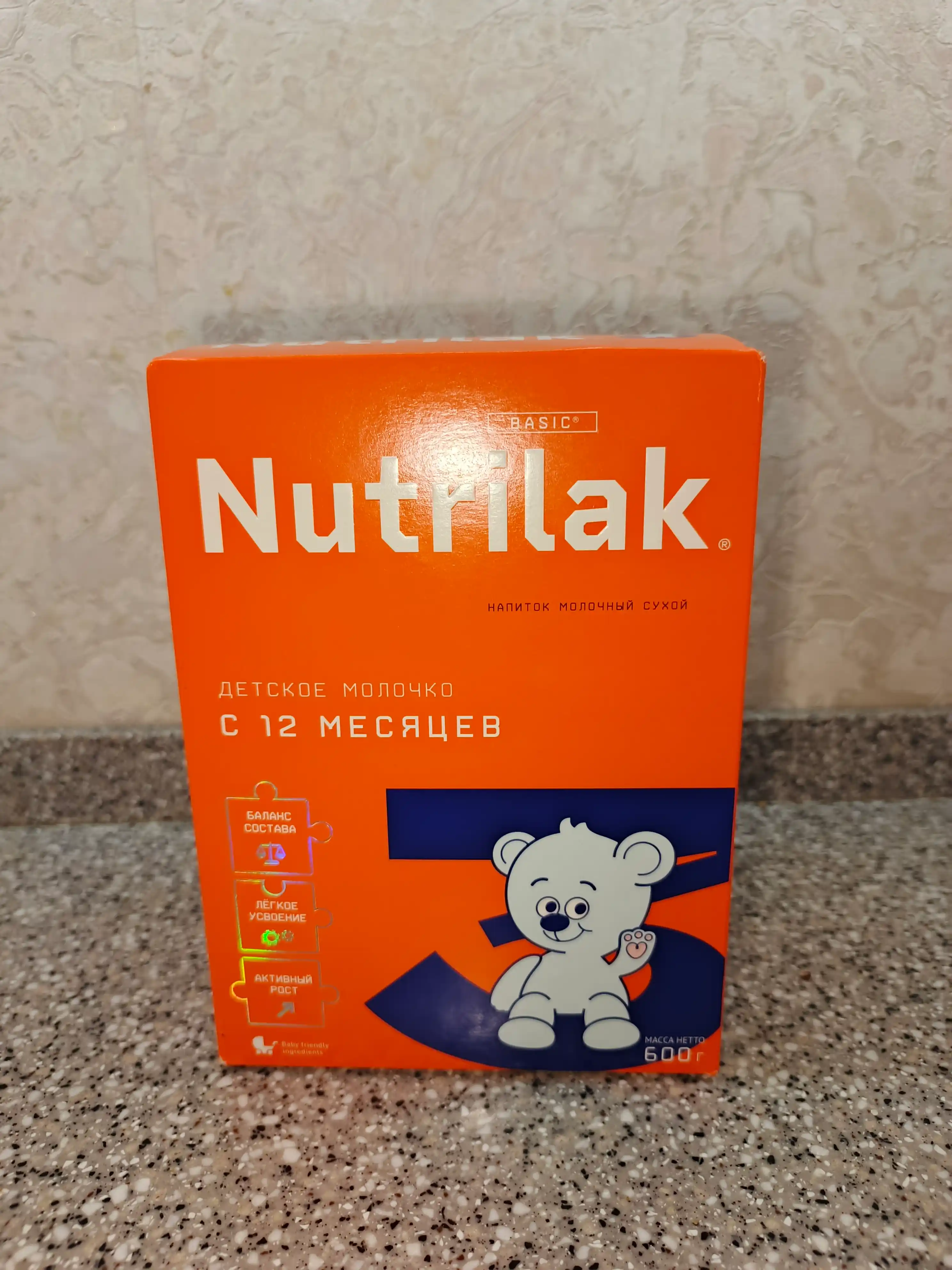Quruq sutli aralshma Nutrilak 3, 600 gr