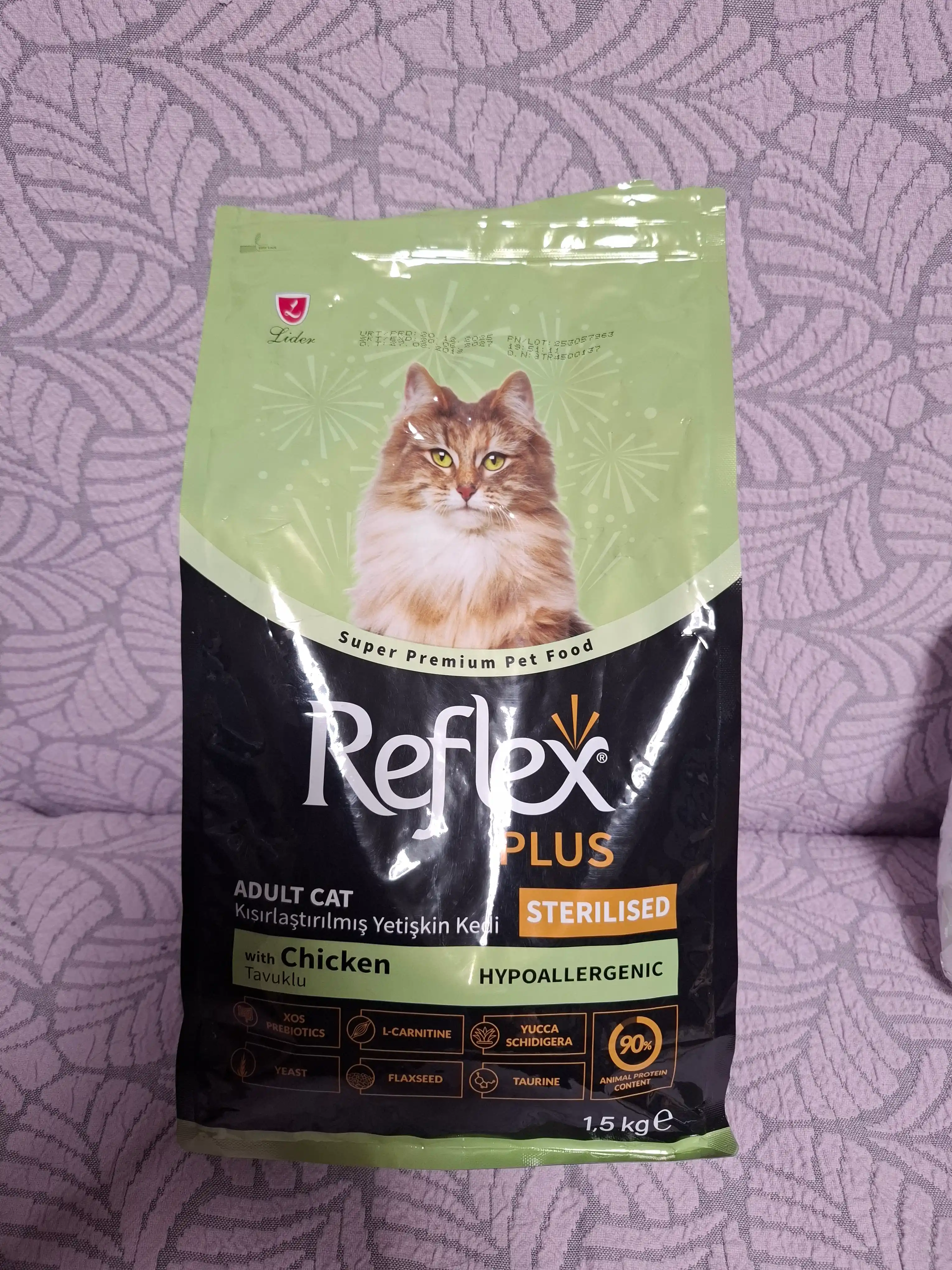Reflex Plus Sterilised Chicken сухой корм с курицей для стерилизованных кошек, 1.5 кг