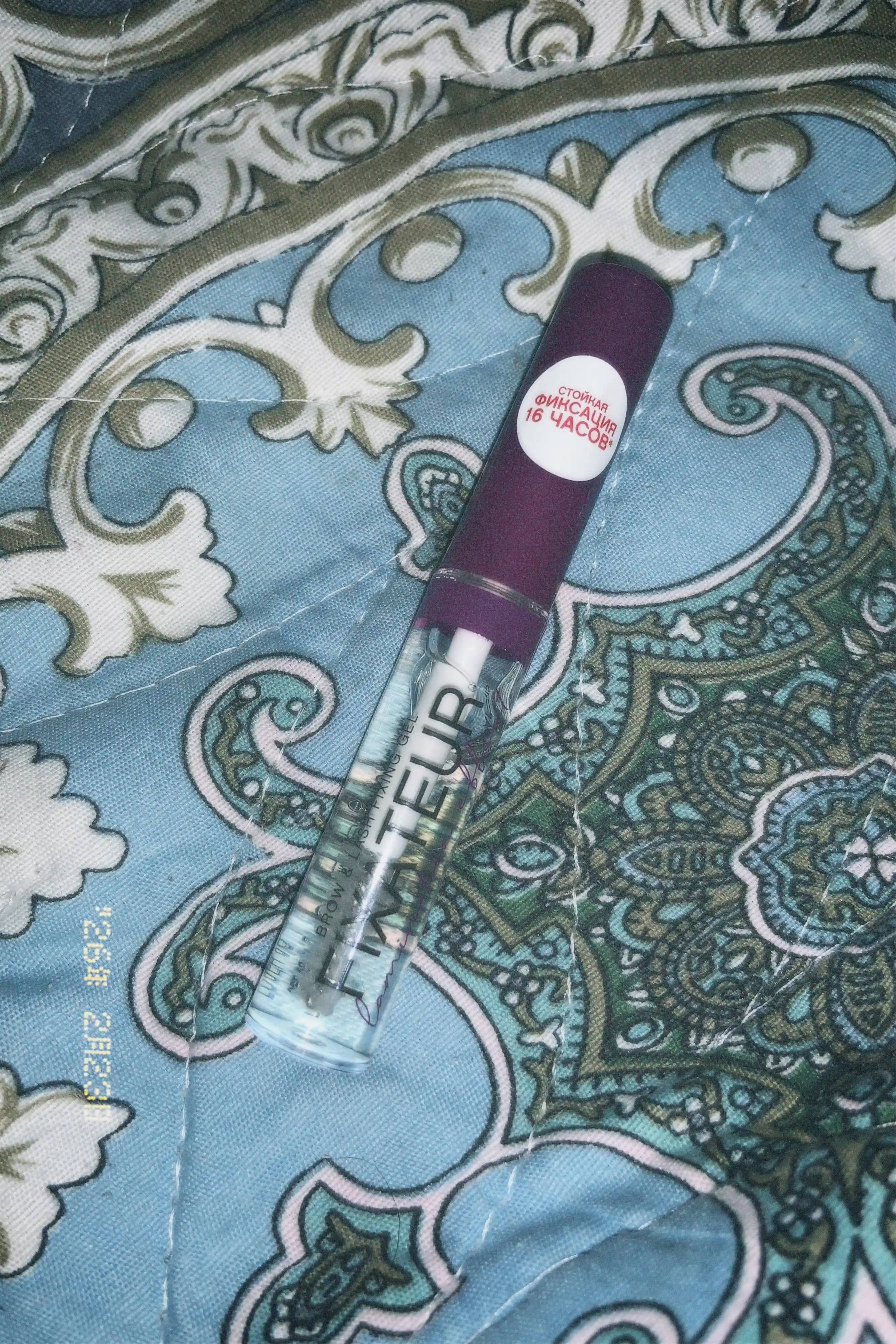 Qoshlar uchun gel, fiksator Viviene Sabo Fixateur