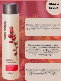 Sargʻish melanj