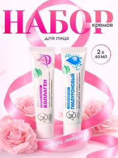 Голубой
