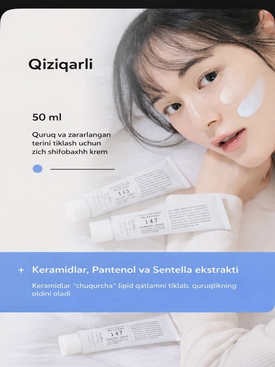 Dr. Althea 147 Barrier Cream Teri himoya qatlamini mustahkamlovchi namlantiruvchi krem