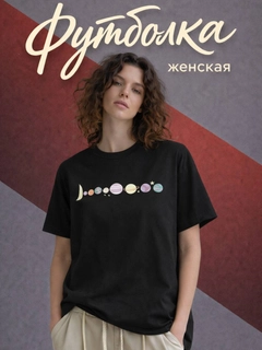 Xromrang