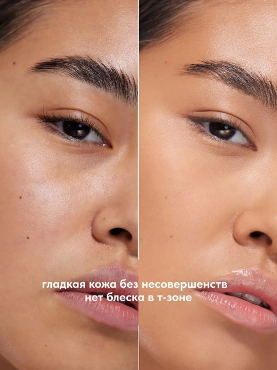 Mat tonаl krem Stellary Matte Icon Foundation, ton 04 bej, 35 ml