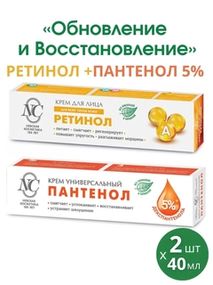 Лазурный