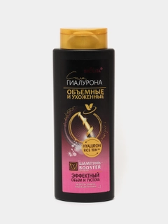 Korall