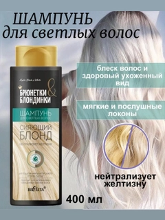 Lavanda