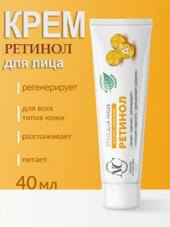 Бежевый меланж