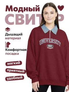 Bordo