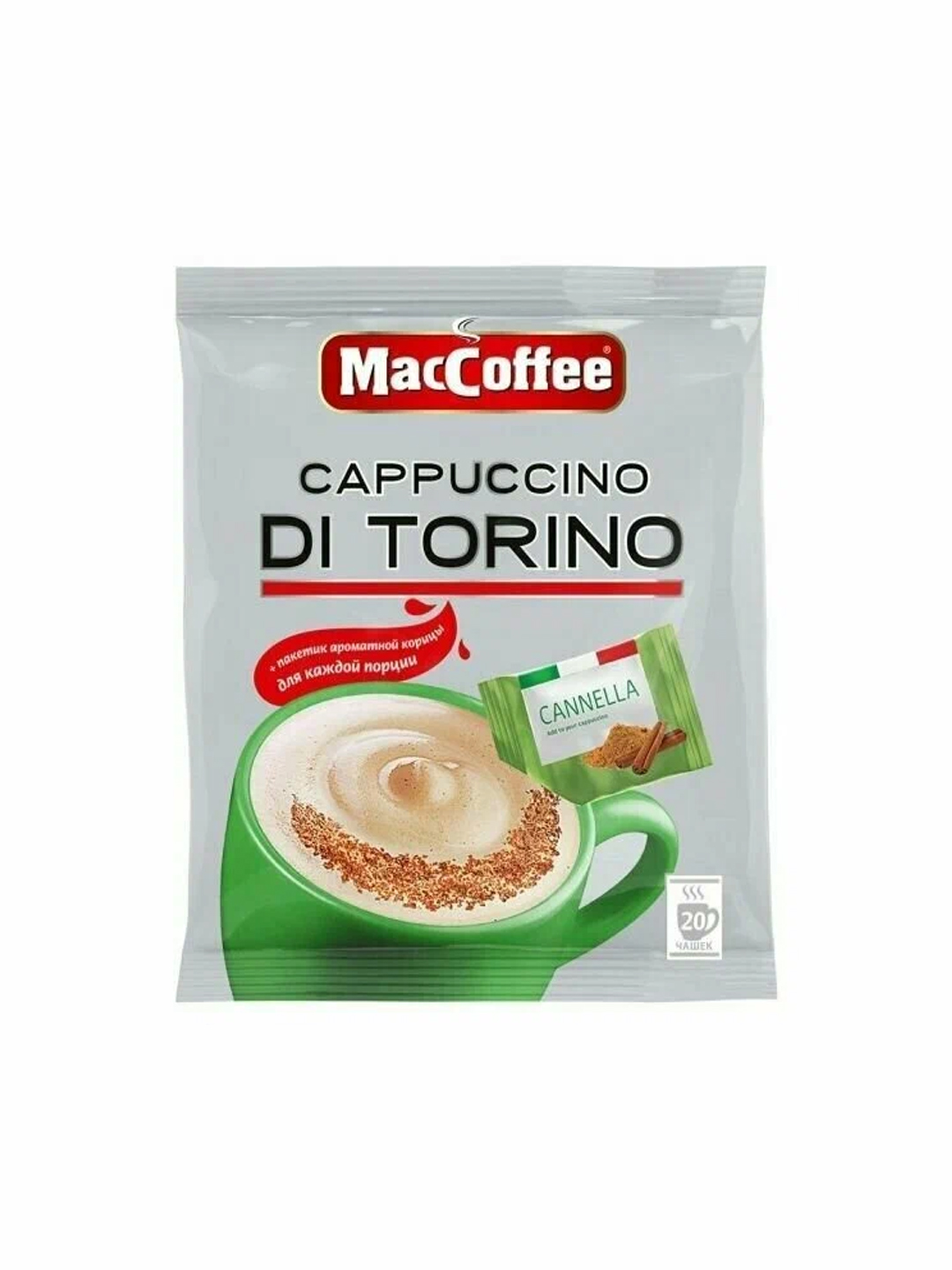 Dolchinli MacCoffee Cappuccino Di Torino qahvasi, 25,5 g, 20 dona