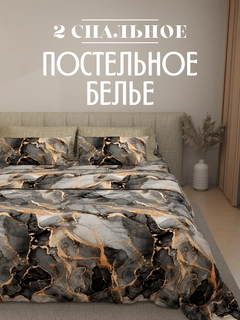 Светло-оранжевый
