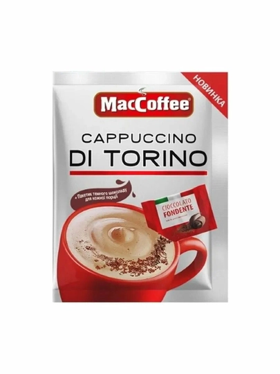 Кофе MacCoffee Cappuccino Di Torino, 25.5 г, 20 шт — REGIST-MACRGTHYJ