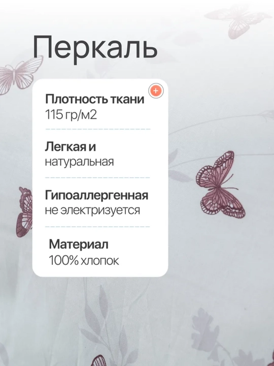 Комплект постельного белья с цветным принтом, пододеяльник, простынь, 2 наволочки, хлопок