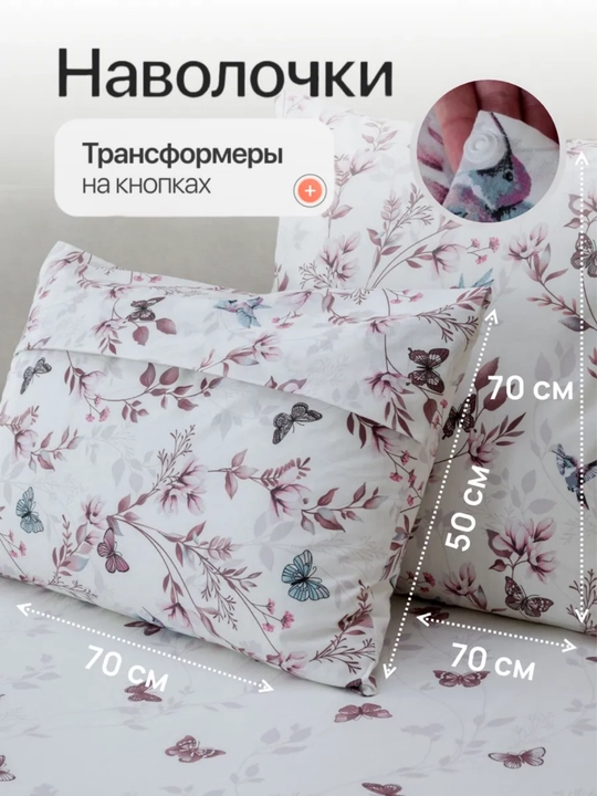 Комплект постельного белья с цветным принтом, пододеяльник, простынь, 2 наволочки, хлопок
