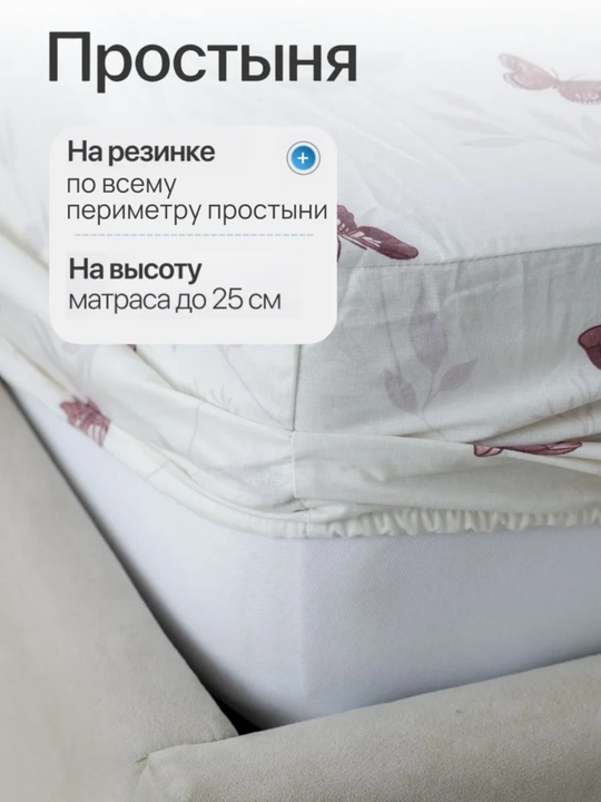 Комплект постельного белья с цветным принтом, пододеяльник, простынь, 2 наволочки, хлопок