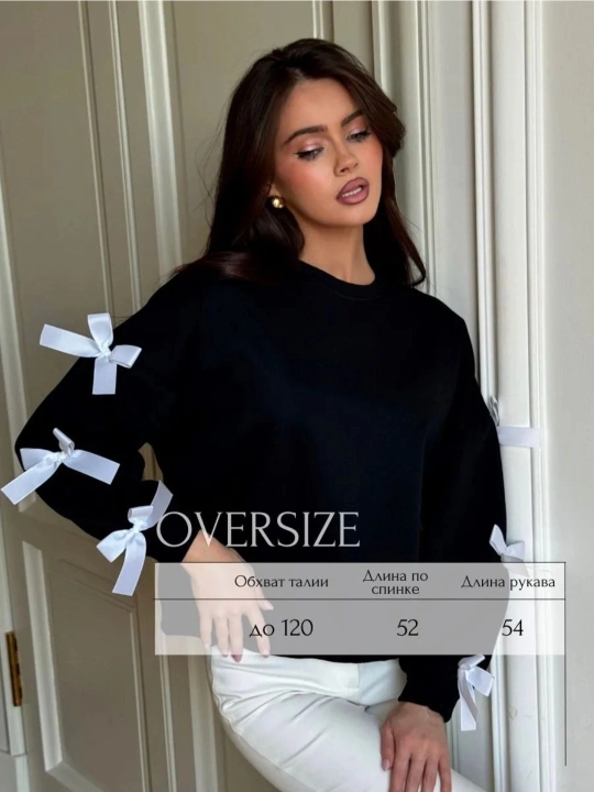 Oversayz ayollar koftasi, bantikli, tolstovka, paxta tolali, kapyushonsiz, erkin