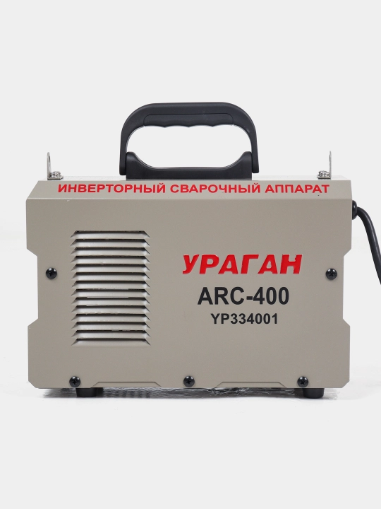 Payvandlash aparati Uragan ARC400 Uragan ustalar tanlovi: tez va ishonchli svarka