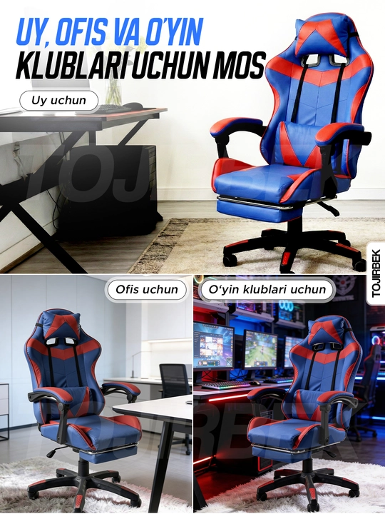Gaming kreslo TOJIRBEK, kompyuter va ofis uchun, oyoq qo'ygichli o'rindiq