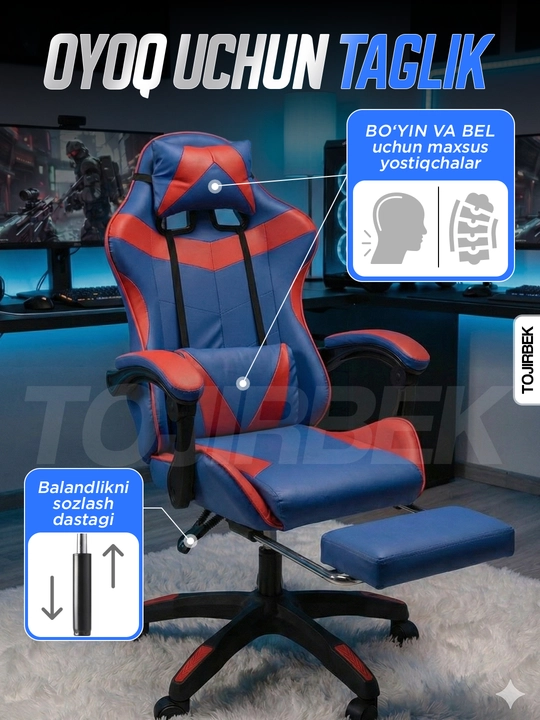 Gaming kreslo TOJIRBEK, kompyuter va ofis uchun, oyoq qo'ygichli o'rindiq