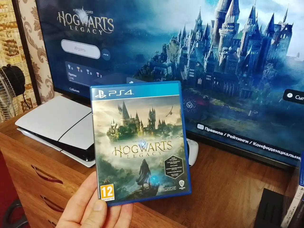 Игра для PlayStation 4, на диске, PS4, Blu-ray