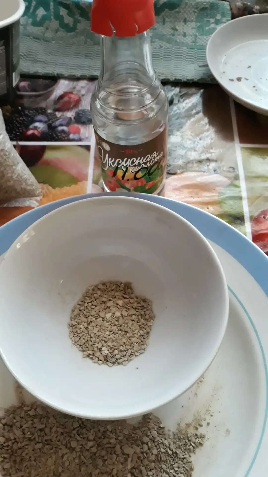 Ракушка кормовая для кур