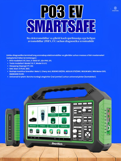 Launch SmartSafe P03 — SUSTA-SMARTSAFEP03