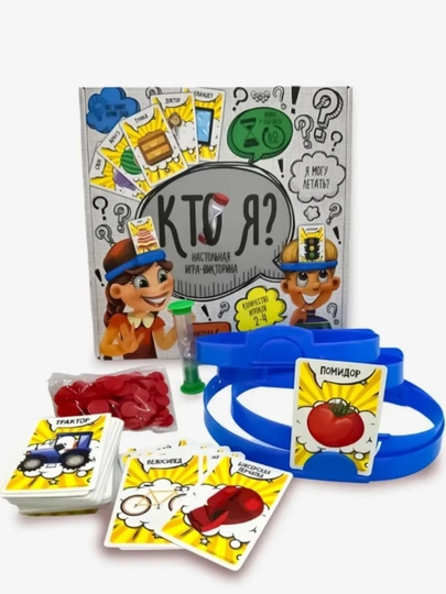 Настольная игра-викторина «Кто я?» для детей и взрослых, 2–4 игроков, 6+ — PLTOYS-MENKIMMAN