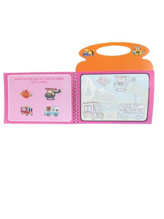 Suv kitobchasi, marker bilan ko‘p marta bo‘yash mumkin, Magic Water Book suv bilan chizish