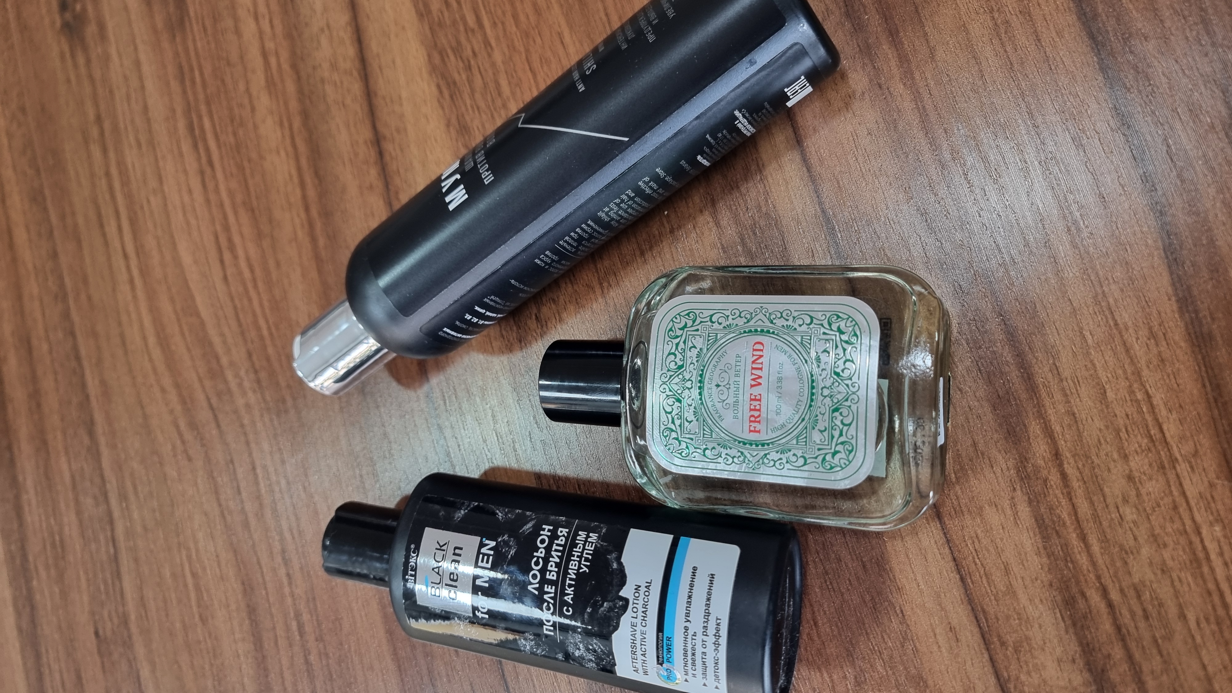 "FRAGRANCE GEOGRAPHY" odekoloni, 100 ml, Family Cosmetics