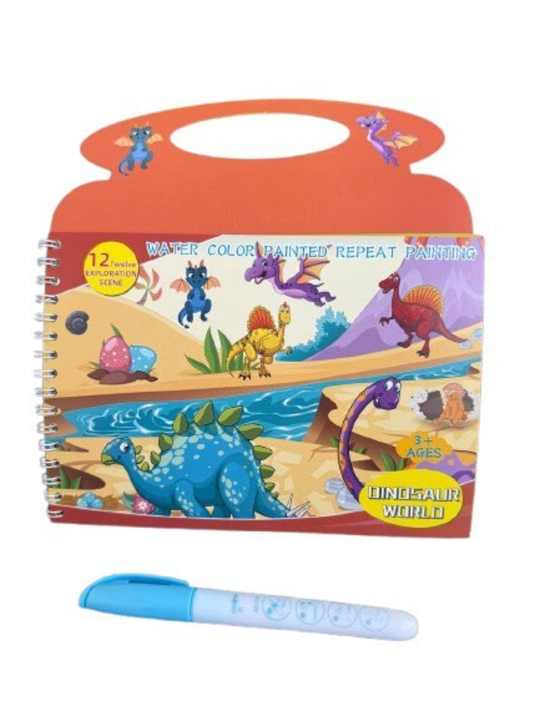 Suv kitobchasi, marker bilan ko‘p marta bo‘yash mumkin, Magic Water Book suv bilan chizish