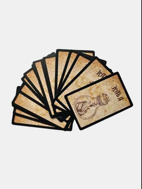 Monopoly Harry Potter, Monopoliya Garri Potter, do'stlar va oila a'zolar uchun stol o'yini