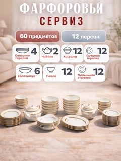 Зелёный хаки