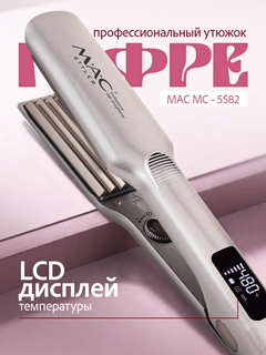 Серебряный