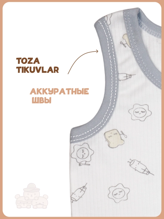 Комплект детского белья, майка и трусы, 100% хлопок, 86–104