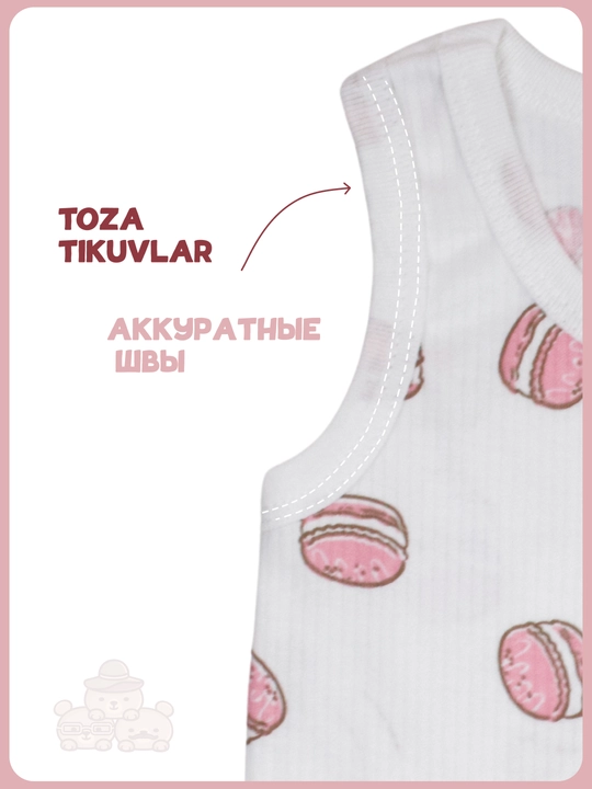 Комплект детского белья, майка и трусы, 100% хлопок, 86–104