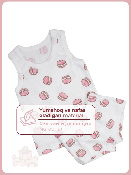Комплект детского белья, майка и трусы, 100% хлопок, 86–104