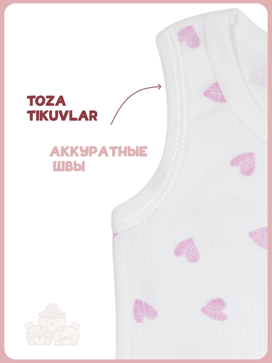 Комплект детского белья, майка и трусы, 100% хлопок, 86–104