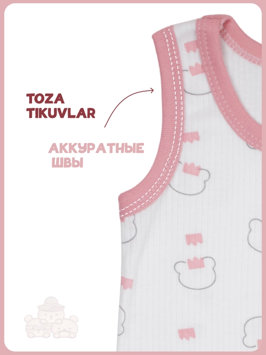 Комплект детского белья, майка и трусы, 100% хлопок, 86–104