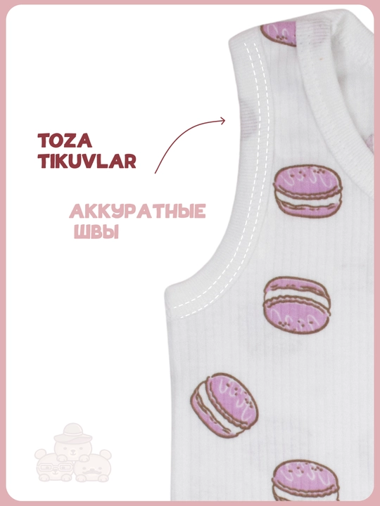 Комплект детского белья, майка и трусы, 100% хлопок, 86–104