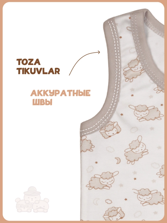 Комплект детского белья, майка и трусы, 100% хлопок, 86–104