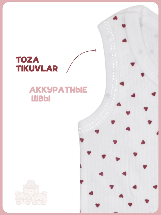 Комплект детского белья, майка и трусы, 100% хлопок, 86–104