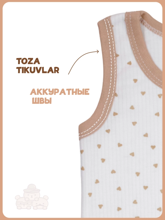 Комплект детского белья, майка и трусы, 100% хлопок, 86–104