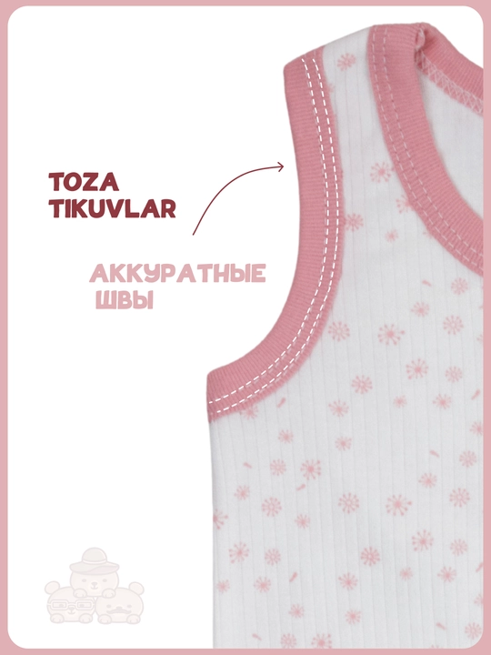 Комплект детского белья, майка и трусы, 100% хлопок, 86–104