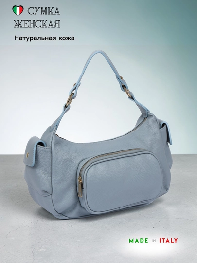 Сумка женская с накладными карманами из натуральной кожи — VPELLE-СКАРМАНАМИ-ГОЛУБ