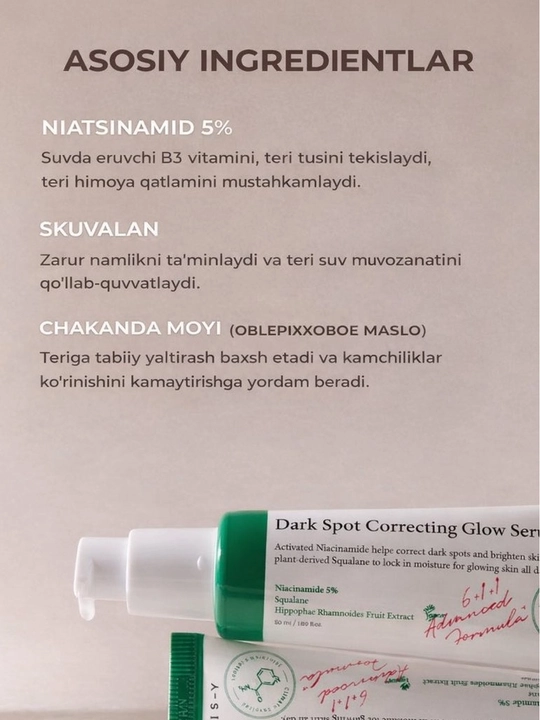 AXIS-Y Dark Spot Correcting Glow Serum — yuz uchun serum (50 ml)